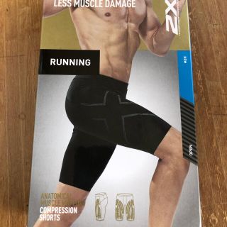 ツータイムズユー(2XU)の最終値下げ！2xu コンプレッション　タイツ　Sサイズ　新品(トレーニング用品)