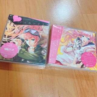 ChiCo with HoneyWorks CD(アニメ)