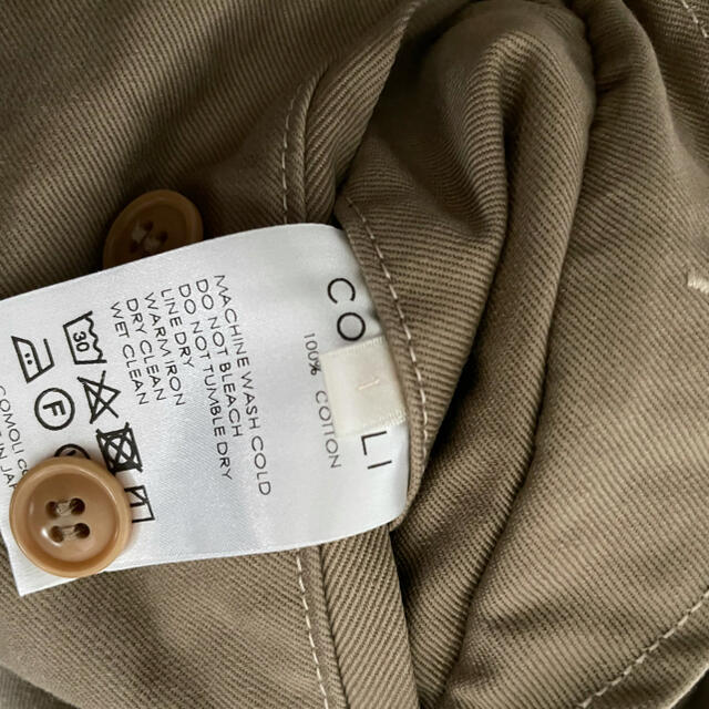COMOLI - COMOLI Belted Chino Pants サイズ1の通販 by tom's shop