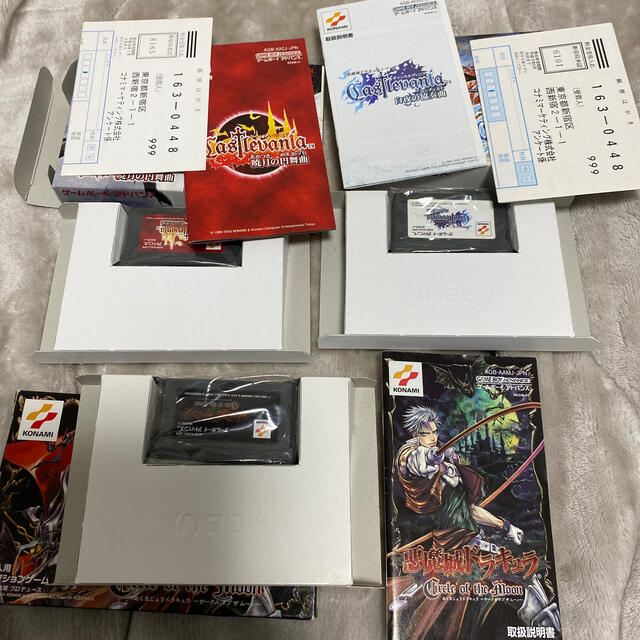 悪魔城ドラキュラ プレミア6本セット - 携帯用ゲームソフト