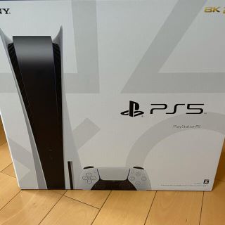 SONY PlayStation5 CFI-1000A01 プレステ5(家庭用ゲーム機本体)