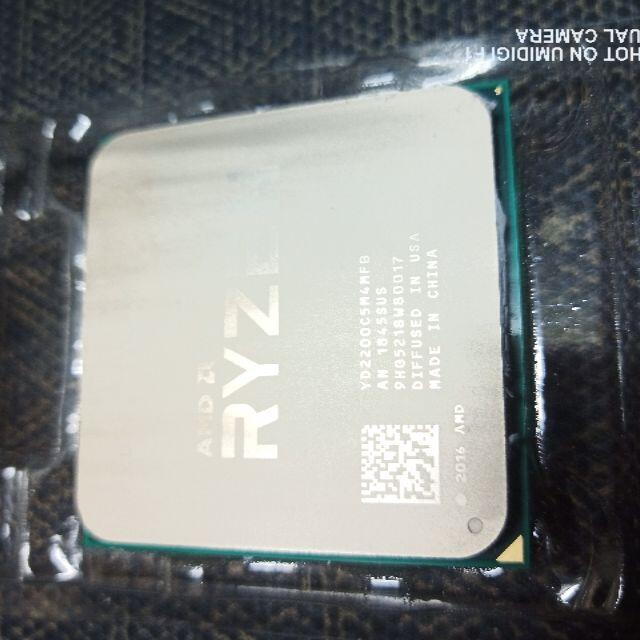 Ryzen3 2200G  CPU+CPUクーラー