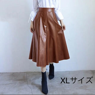 XLサイズ　ブラウン　レザー調フレアスカート(ひざ丈スカート)