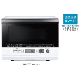 トウシバ(東芝)のりず様専用】TOSHIBA スチームオーブンレンジ　石窯(調理機器)