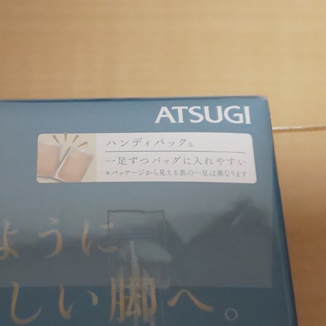 Atsugi(アツギ)のATSUGI ストッキング３足組 ２セット レディースのレッグウェア(タイツ/ストッキング)の商品写真