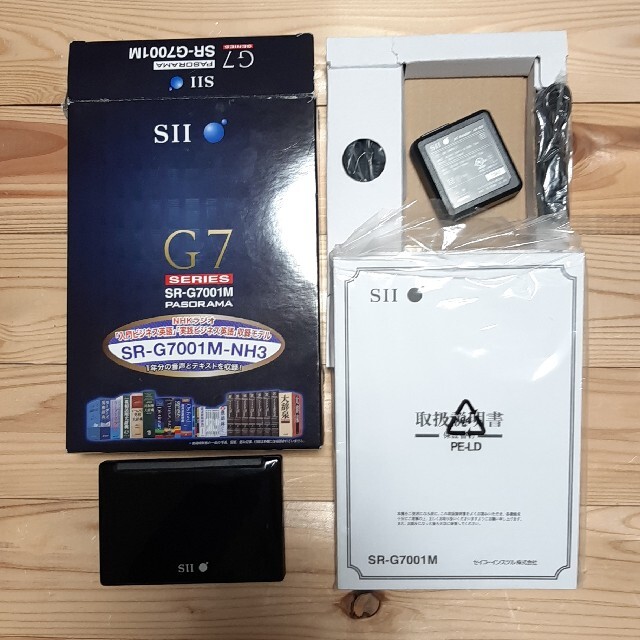 SEIKO(セイコー)のSR-G7001M 電子辞書 中古 完動品 PASORAMA スマホ/家電/カメラのスマホ/家電/カメラ その他(その他)の商品写真