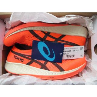 アシックスショウジ(asics)のアシックスメタレーサー　25.5cm(シューズ)