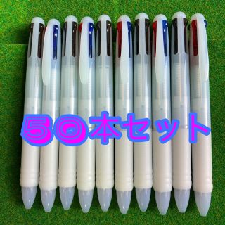 ボールペン３色４ノック式ペン0.5mm５０本セット(黒黒赤青)(ペン/マーカー)