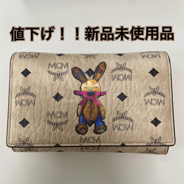 MCM 財布