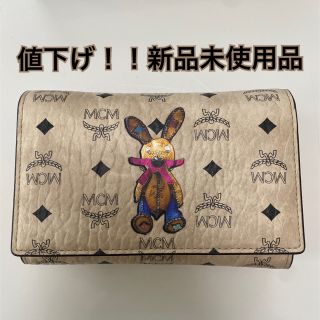 エムシーエム(MCM)のMCM 財布(財布)