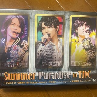 セクシー ゾーン(Sexy Zone)のSummer Paradise Digest of 佐藤勝利 DVD(ミュージック)