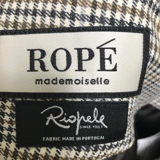 ロペ(ROPE’)のROPE  チェックハイウエストテパードパンツ(クロップドパンツ)