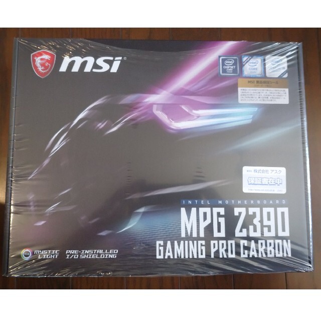 MSI★MPG Z390 GAMING PRO CARBON★未開封・未使用