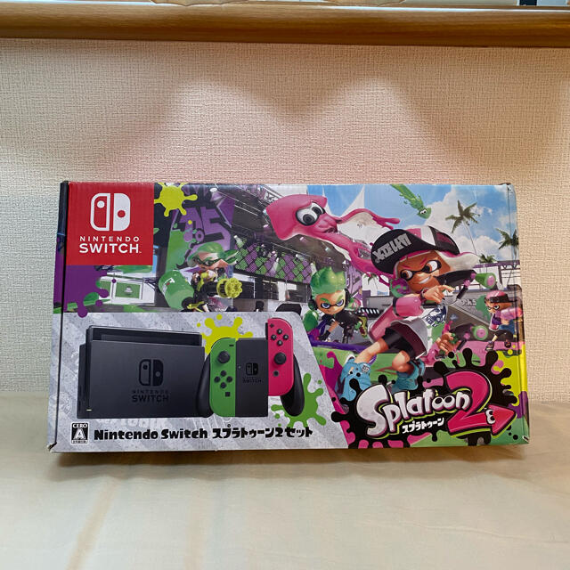 市場 スプラトゥーン2 クリップ付きミニバッグ：スターピース