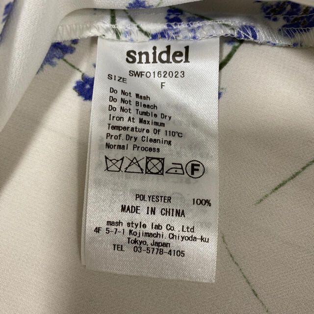 snidel フラワーフレアチュニックワンピース