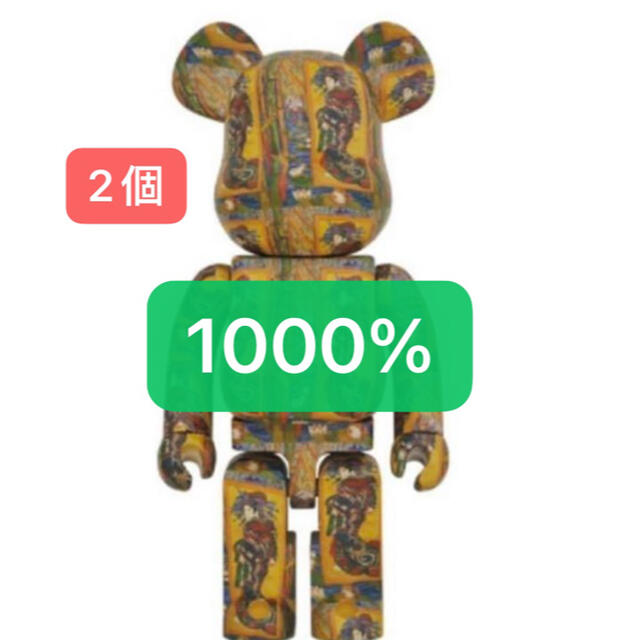 MEDICOM TOY(メディコムトイ)のBE@RBRICK「Van Gogh Museum」1000% エンタメ/ホビーのおもちゃ/ぬいぐるみ(キャラクターグッズ)の商品写真