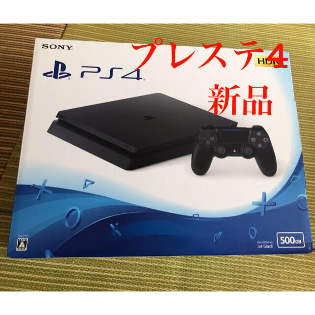 SONY  PlayStation4本体 CUH-2200AB01プレステ4