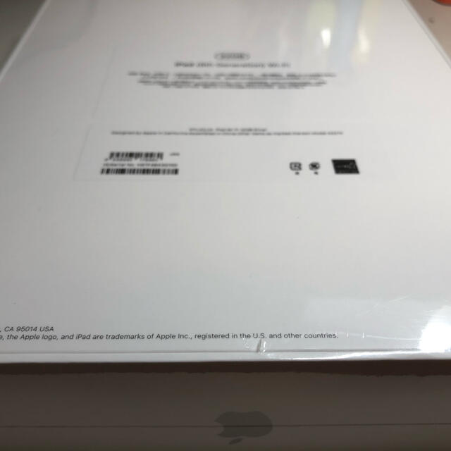 Apple iPad 32GB 10.2インチ 第8世代タブレット