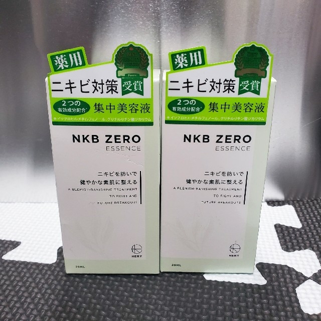 NKB ZERO ESSENSE ゼロ エッセンス 美容液 29ml × 2本 コスメ/美容のスキンケア/基礎化粧品(美容液)の商品写真