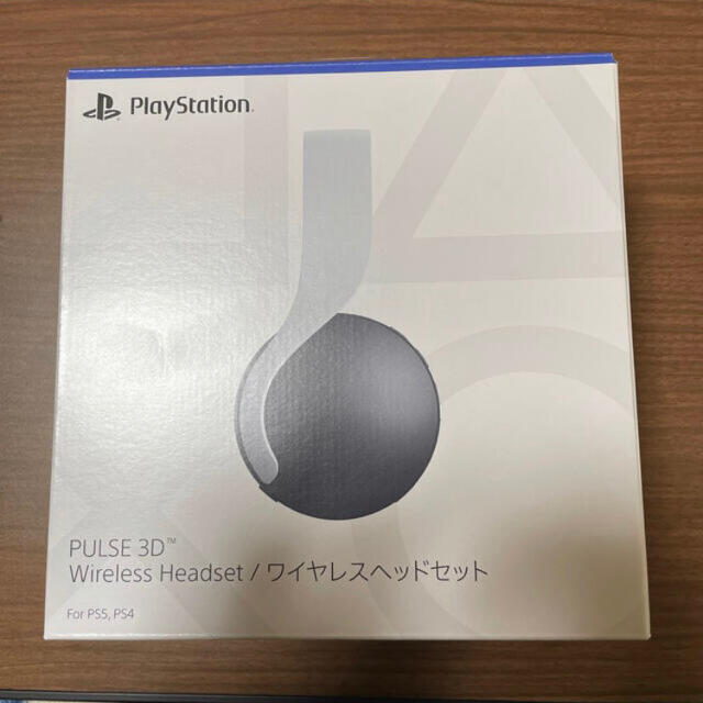 プレイステーション 5 PULSE 3D ワイヤレスヘッドセット PS5