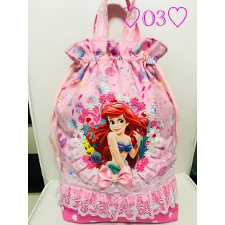 プリンセス アリエル 体操着袋 大きめ巾着(外出用品)