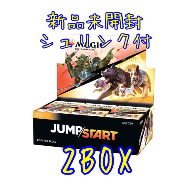 MTG ジャンプスタート　2box