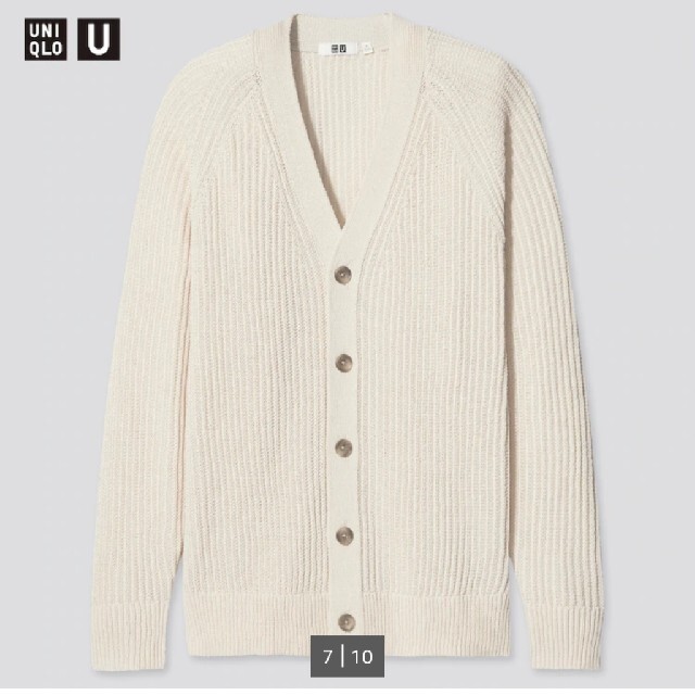 UNIQLO(ユニクロ)のユニクロU ラグランVネックカーディガン ナチュラルLサイズ メンズのトップス(カーディガン)の商品写真