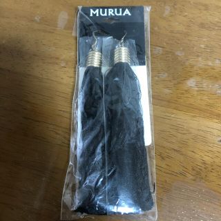 ムルーア(MURUA)のMURUA ピアス(ピアス)