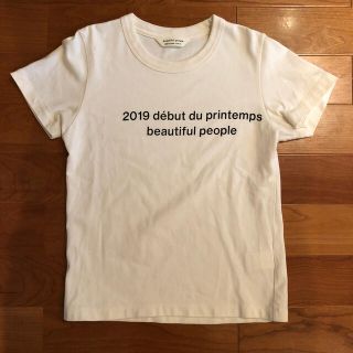 ビューティフルピープル(beautiful people)のビューティフルピープル　Tシャツ　白　完売(Tシャツ(半袖/袖なし))