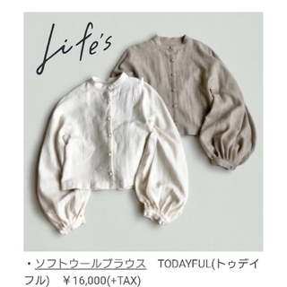 TODAYFUL - TODAYFUL ソフトウールブラウスの通販 by T＊U ...