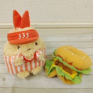 すみっコぐらし えびふらいのしっぽ ハンバーガー屋さん くじ レア