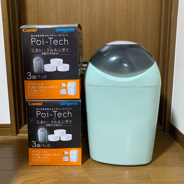 Combi Poi-Tech コンビ　ポイテック　セット