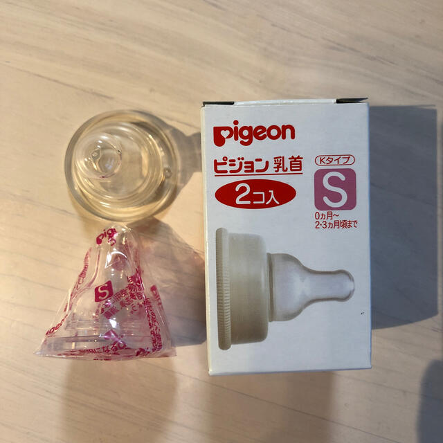 Pigeon(ピジョン)の【美品】Pigeon 乳首s キッズ/ベビー/マタニティの授乳/お食事用品(哺乳ビン用乳首)の商品写真