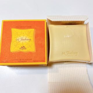 エルメス(Hermes)のHERMES  24フォーブルパルファムソープ 24Faubourg 石鹸(ボディソープ/石鹸)