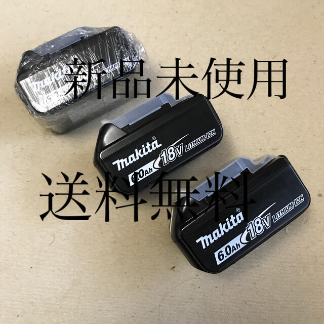 新しいコレクション Makita 18Vバッテリー マキタ 6.0Ah - 工具/メンテナンス