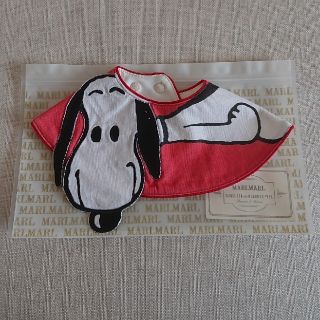 スヌーピー(SNOOPY)の【新品】MARLMARL スヌーピー スタイ(ベビースタイ/よだれかけ)