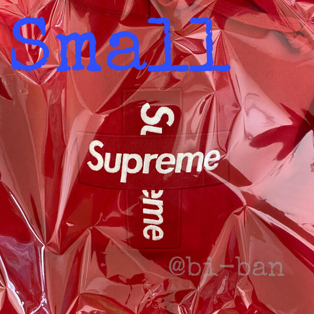 Supreme Cross Box Logo Hooded Sweatshirt