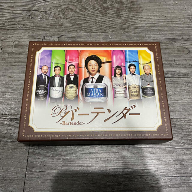 バーテンダー DVD-BOX〈5枚組〉 バーテンダー DVD-BOX〈5枚組〉