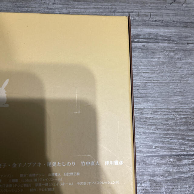 バーテンダー DVD-BOX〈5枚組〉 | svetinikole.gov.mk