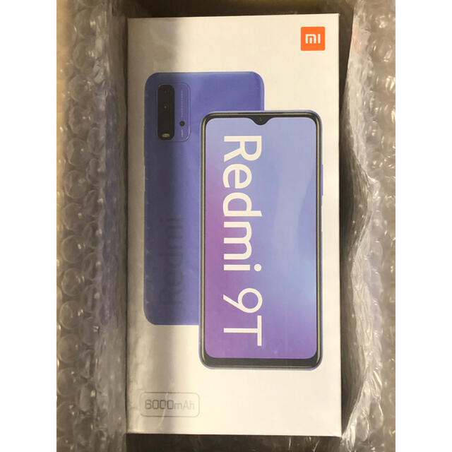 ANDROID - Xiaomi Redmi Note 9T カーボン グレー新品 未開封の通販 by ...