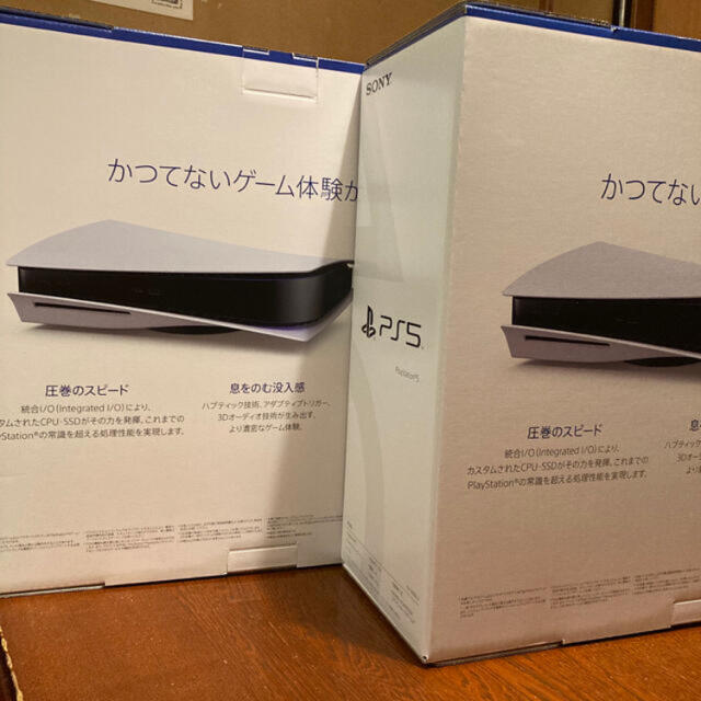 PlayStation(プレイステーション)のSONY PlayStation5 CFI-1000A01 ２台セット エンタメ/ホビーのゲームソフト/ゲーム機本体(家庭用ゲーム機本体)の商品写真