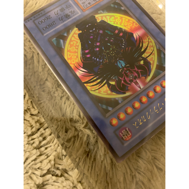No.315 遊戯王 美品 初期 マジシャンオブブラックカオス No.315 遊戯王 美品 初期 マジシャンオブブラックカオス