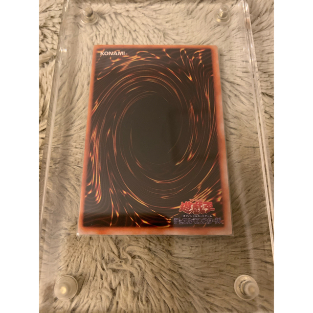 No.315 遊戯王 美品 初期 マジシャンオブブラックカオス No.315 遊戯王 美品 初期 マジシャンオブブラックカオス