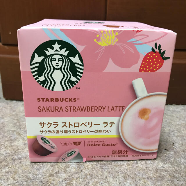 ドルチェグスト スタバ サクラストロベリーラテ トフィーナッツラテ 10