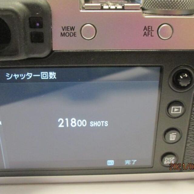 FUJIFILM デジタルカメラ X100F シルバー X100F-S