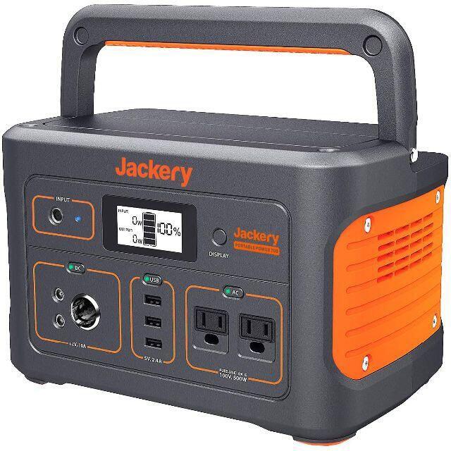 【新品・未使用】Jackery ポータブル電源 700スマホ/家電/カメラ