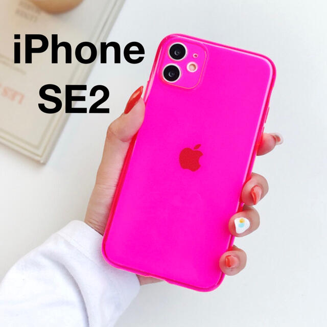 Iphonese2 ピンク ネオン 蛍光 カラフル Iphoneケース Se2の通販 By まろん ラクマ