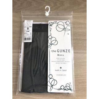 グンゼ(GUNZE)の【新品未開封】GUNZE ボクサーパンツ 綿100% 無地(ボクサーパンツ)