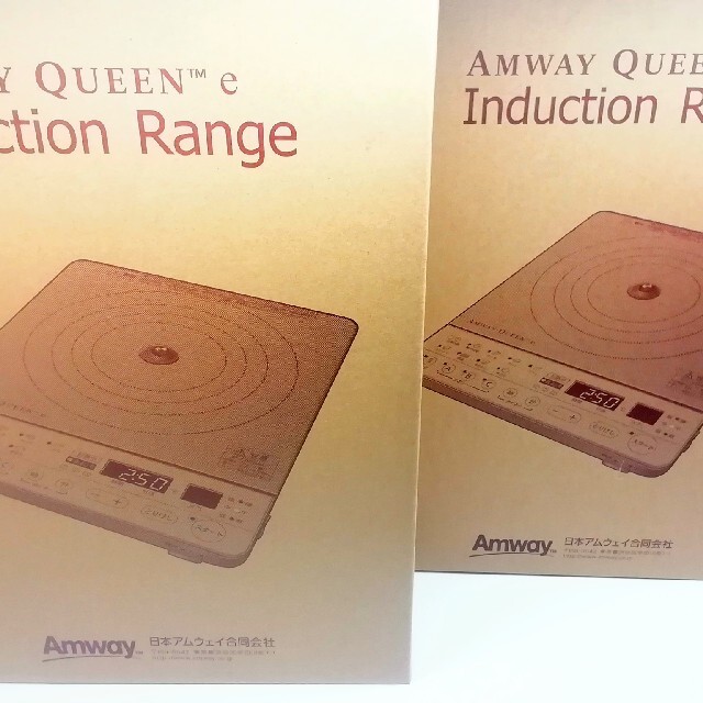 Amway Queen e♢インダクションレンジ♢254802J