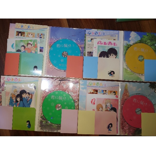 君に届け 2nd Season Dvd 1 4 全巻セットの通販 By ぷりこ S Shop ラクマ 君に届け 2nd Season Dvd 1 4 全巻セットの通販 By ぷりこ S Shop ラクマ